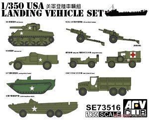 AFVսӥ  SE73516 ½½װ