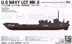 AFVսӥ  SE73518 LCT-501MK.6̹½2