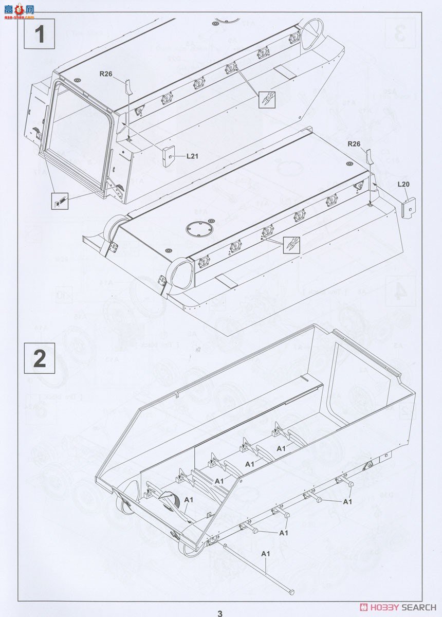 AFVսӥ ս AF35313 Ĵ½M113A1 LRV쳵ִ
