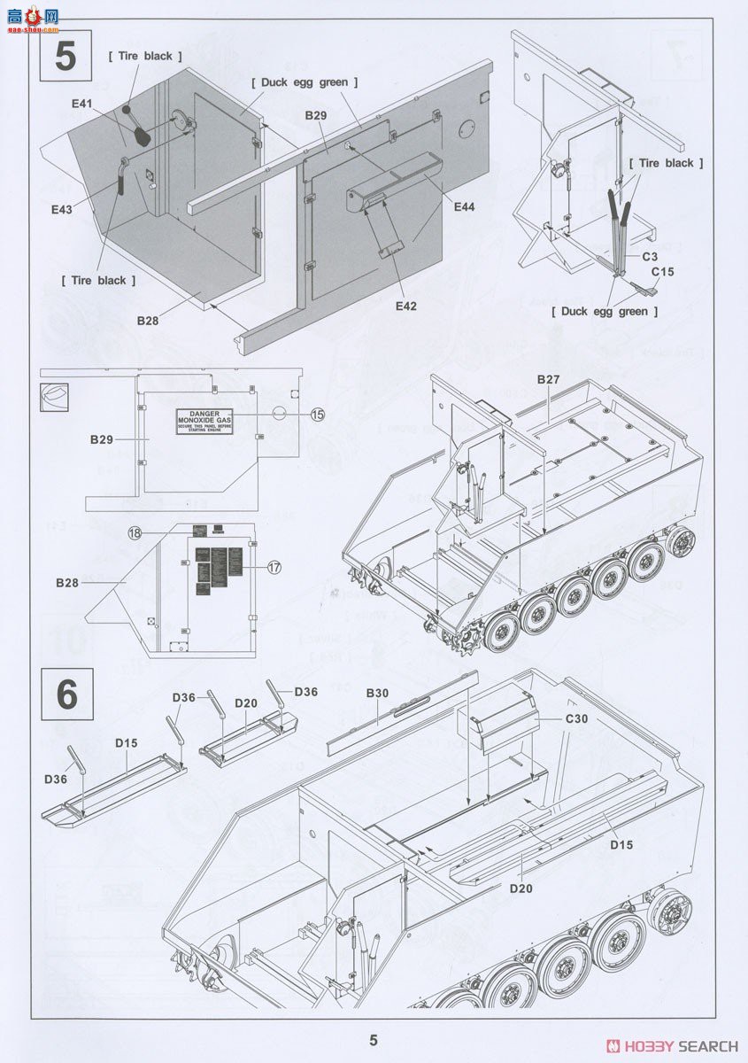 AFVսӥ ս AF35313 Ĵ½M113A1 LRV쳵ִ
