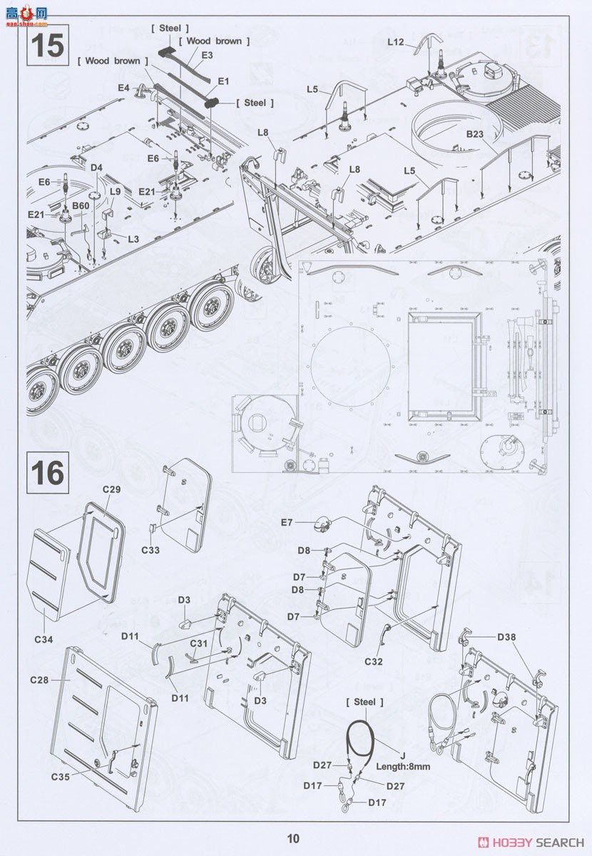 AFVսӥ ս AF35313 Ĵ½M113A1 LRV쳵ִ