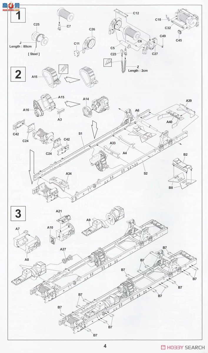 AFVսӥ  AF35322 M51A2 5Tж