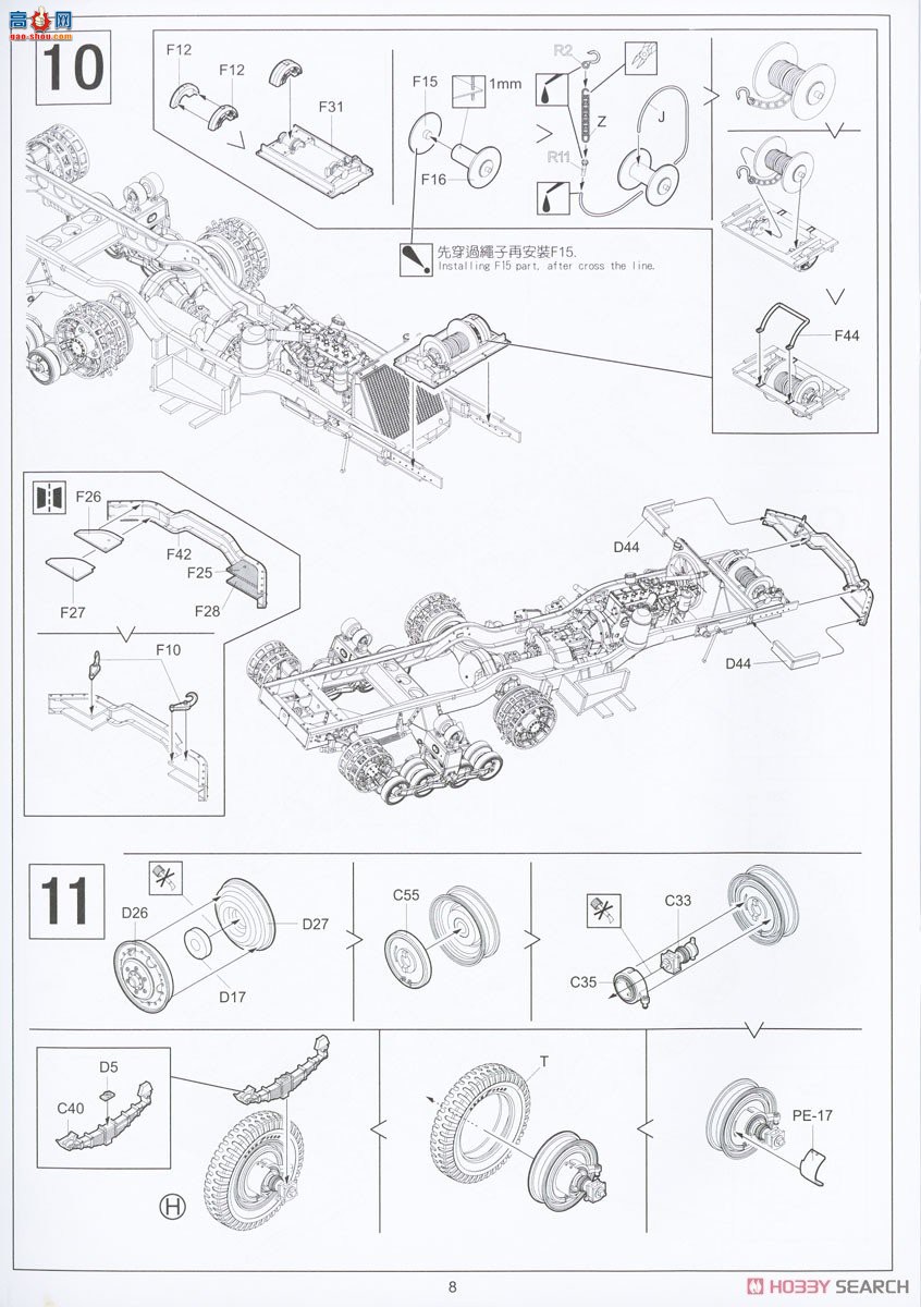 AFVսӥ ս AF35325 ½209վӪ