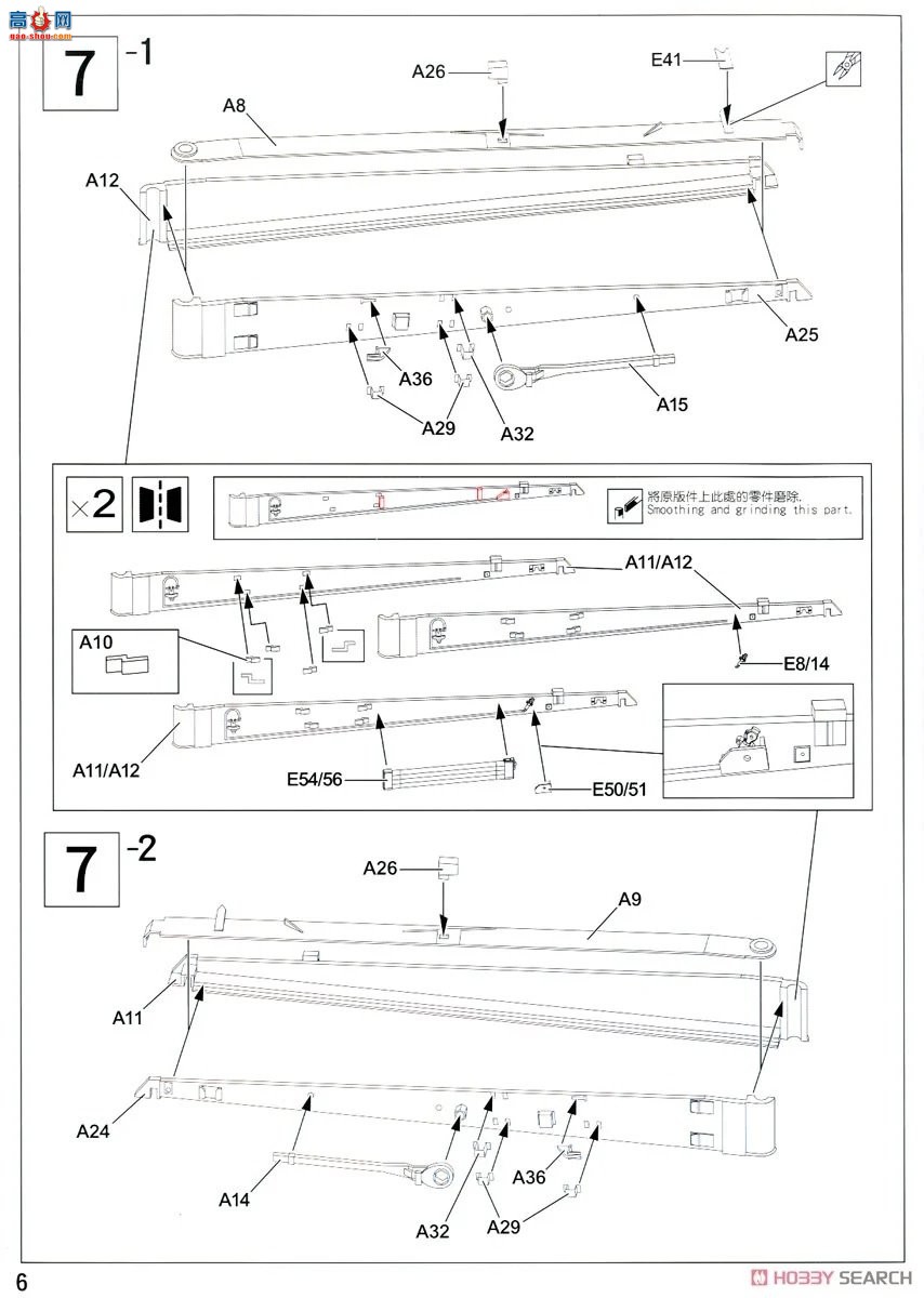 AFVսӥ  AF35295 M1A1 155״ڳķڶս
