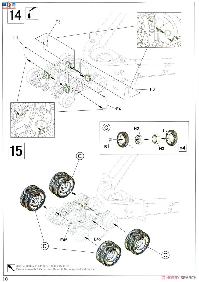 AFVսӥ  AF35295 M1A1 155״ڳķڶս
