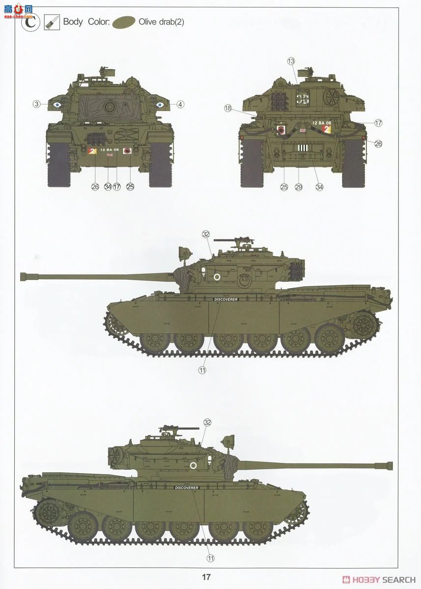 AFVսӥ ̹ AF35328 Centurion Mk.5/1-4.RTRӢ½