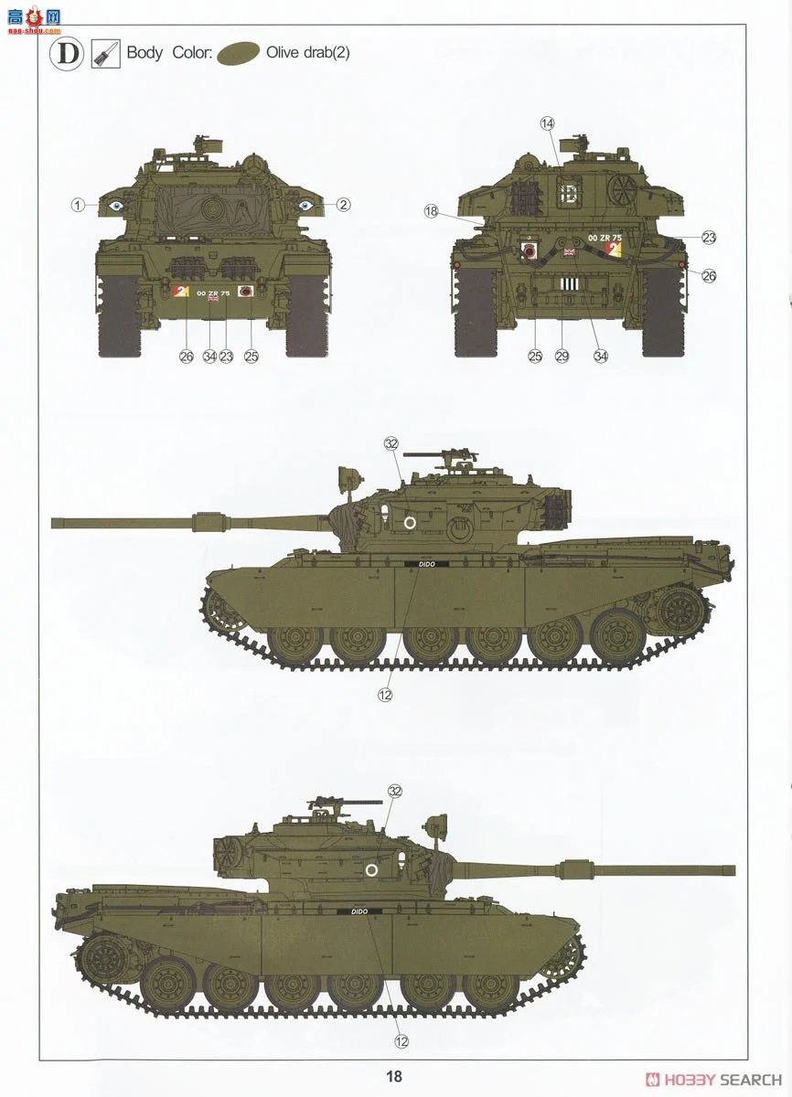 AFVսӥ ̹ AF35328 Centurion Mk.5/1-4.RTRӢ½