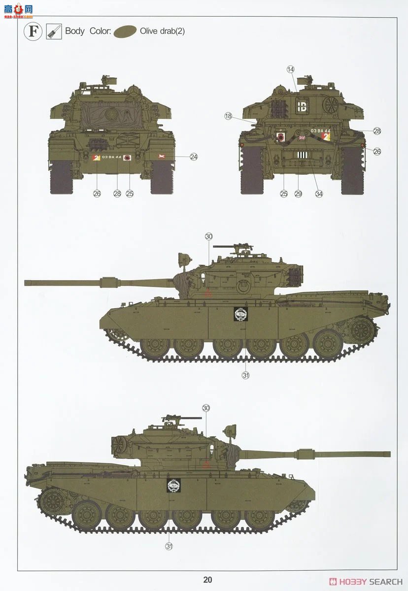 AFVսӥ ̹ AF35328 Centurion Mk.5/1-4.RTRӢ½