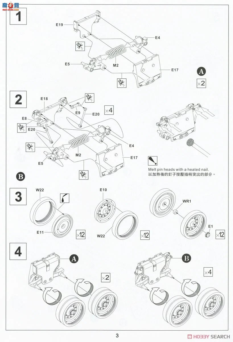 AFVսӥ ̹ AF35328 Centurion Mk.5/1-4.RTRӢ½