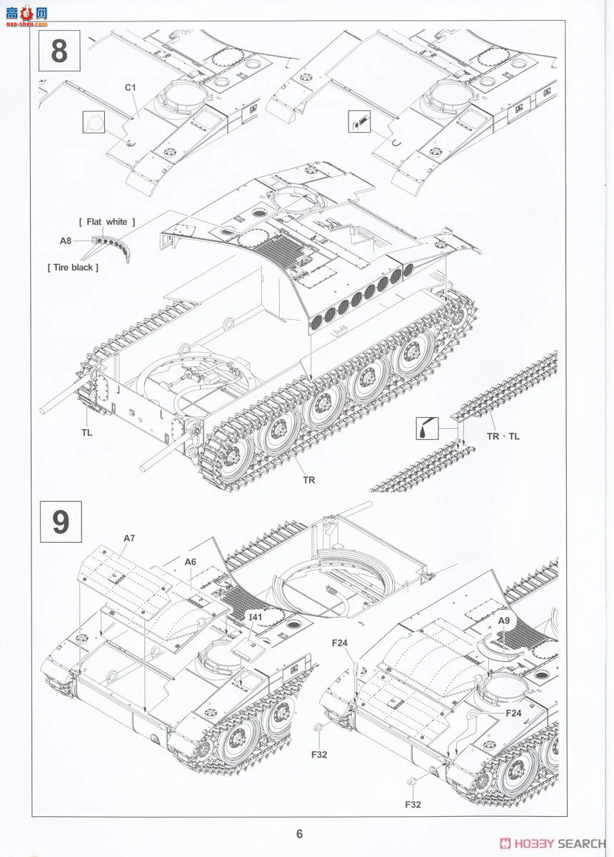 AFVսӥ  AF35331 M107 175propelled Cannon
