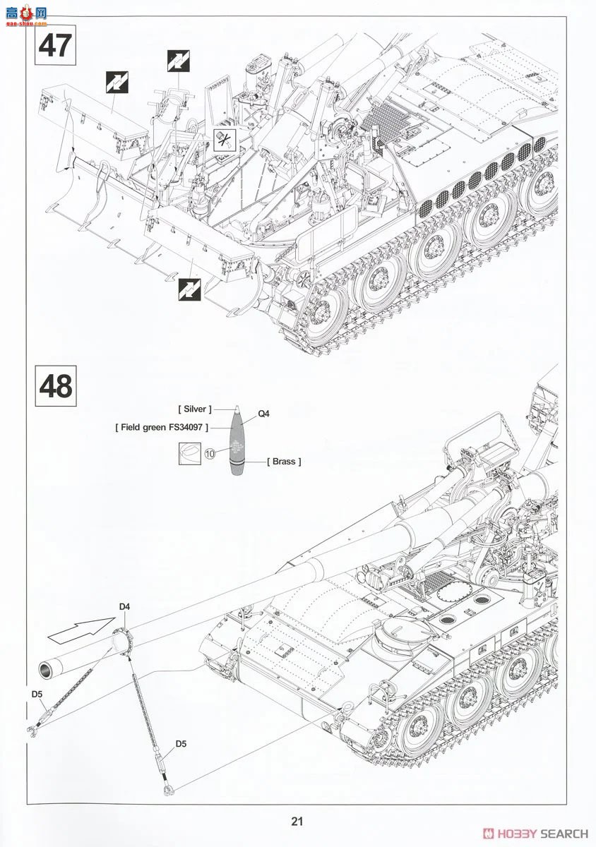 AFVսӥ  AF35331 M107 175propelled Cannon