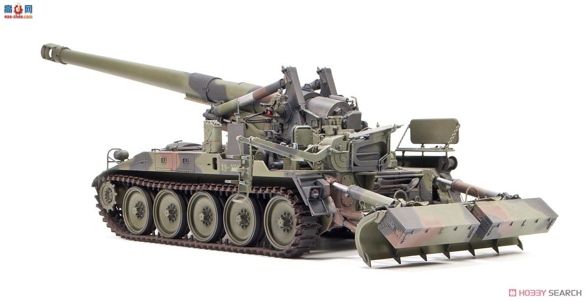 AFVսӥ  AF35337 й͹½M110A2