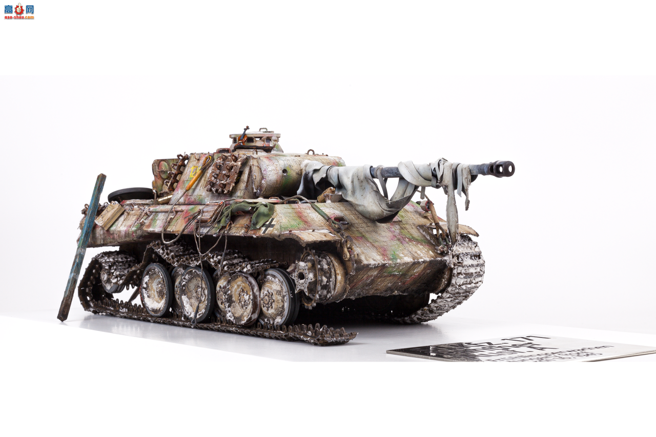 MENGװھ Panther A