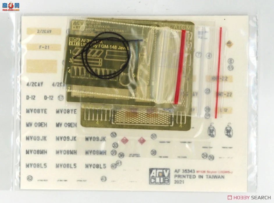 AFVսӥ װ׳ AF35343 M1126ǰcrows-jԶ̿Ƶ䱸