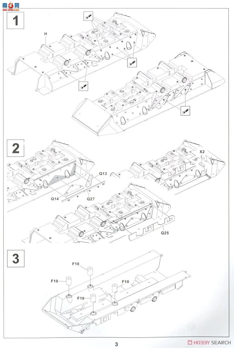 AFVսӥ װ׳ AF35343 M1126ǰcrows-jԶ̿Ƶ䱸
