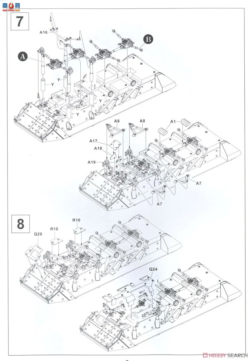 AFVսӥ װ׳ AF35343 M1126ǰcrows-jԶ̿Ƶ䱸