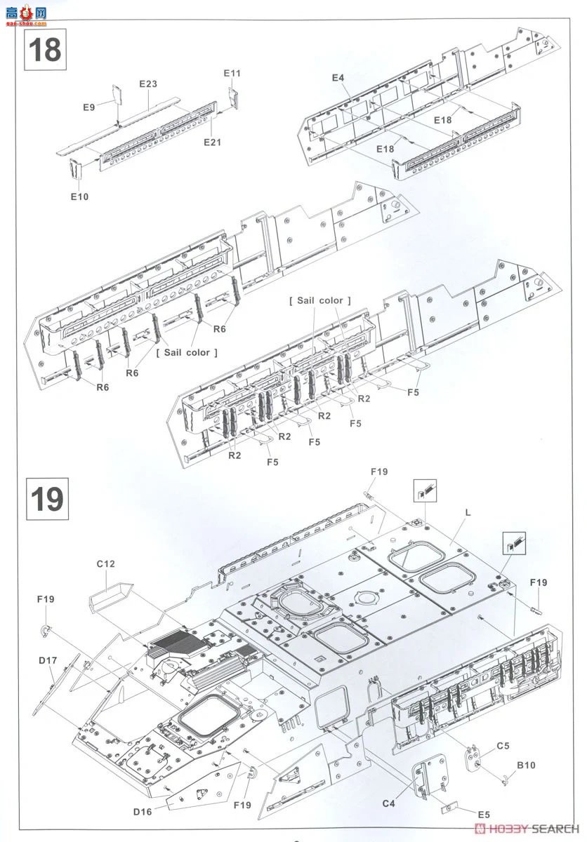 AFVսӥ װ׳ AF35343 M1126ǰcrows-jԶ̿Ƶ䱸
