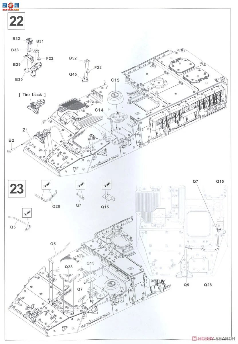 AFVսӥ װ׳ AF35343 M1126ǰcrows-jԶ̿Ƶ䱸