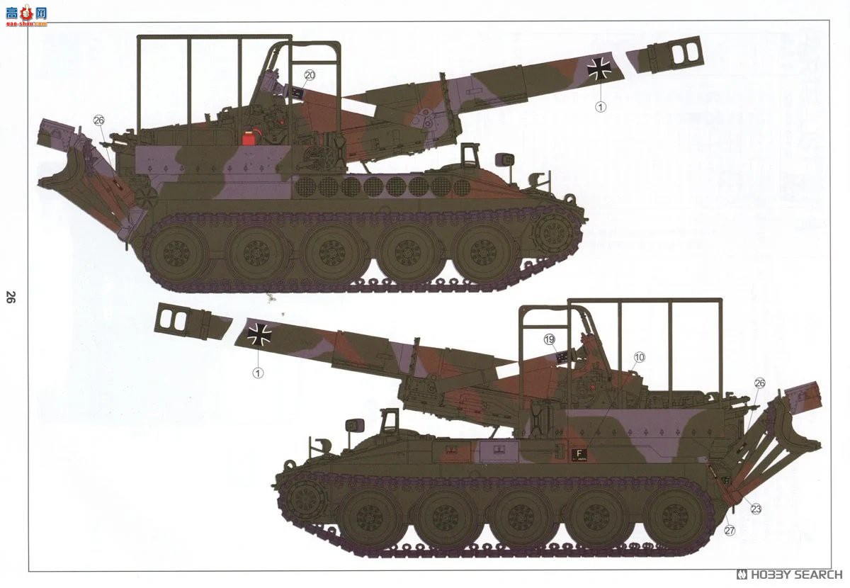 AFVսӥ  AF35350 ¹M110A2G 203