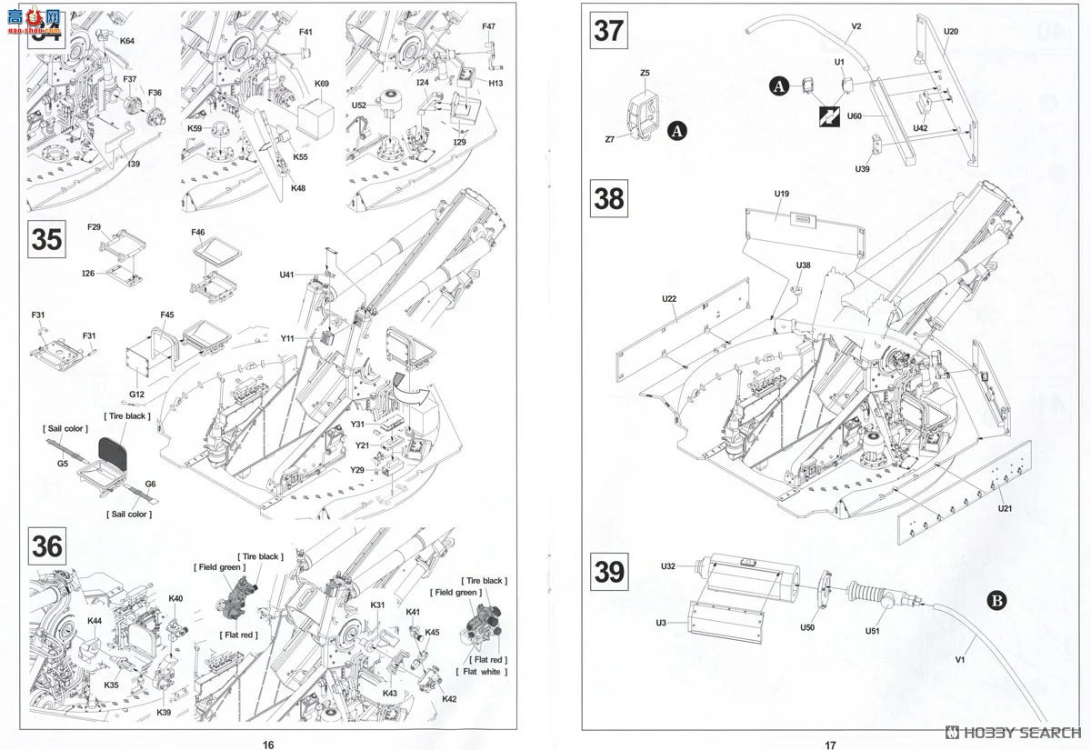 AFVսӥ  AF35350 ¹M110A2G 203