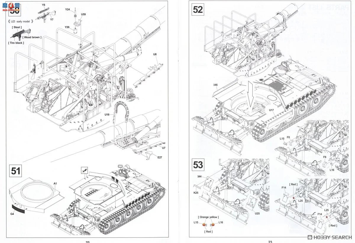 AFVսӥ  AF35350 ¹M110A2G 203