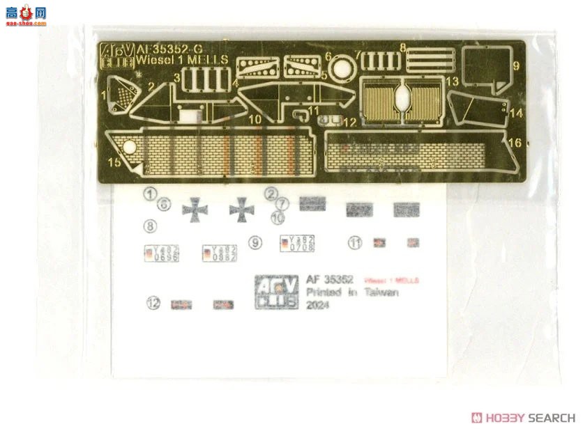 AFVսӥ װ׳ AF35352 Wiesel 1սִµMells