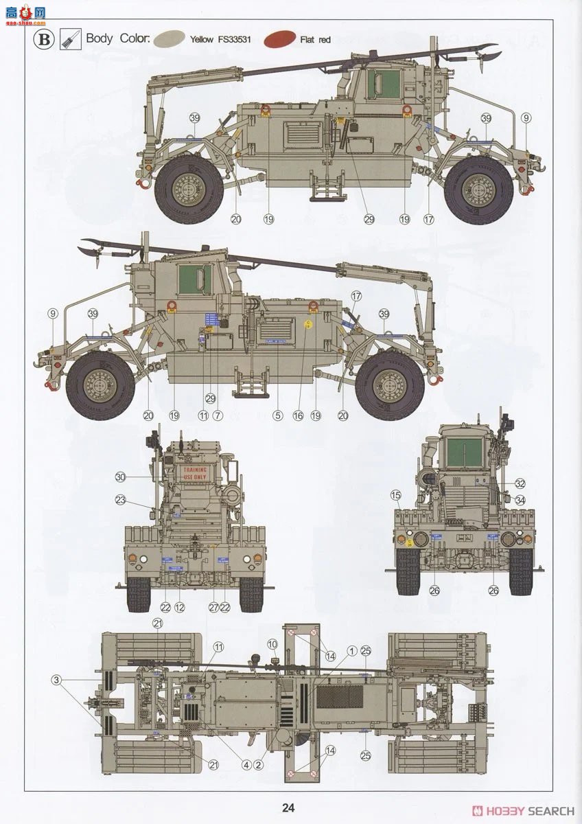 AFVսӥ ̳ AF35354 HUSKY MK.III VMMDֱ