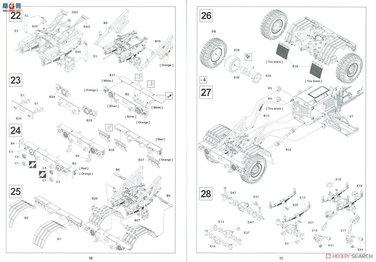 AFVսӥ ̳ AF35354 HUSKY MK.III VMMDֱ