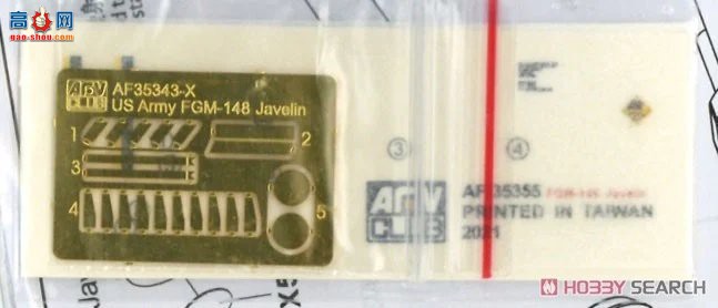 AFVսӥ  AF35355 зΧ̹ϵͳFGM-148ǹ