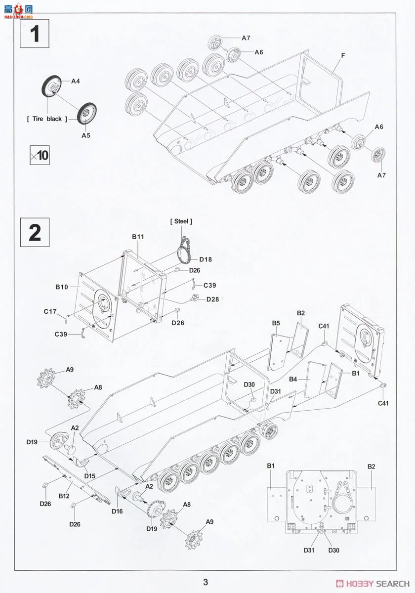 AFVսӥ ս AF35356 YPR-765 PRAT TOW̹˵