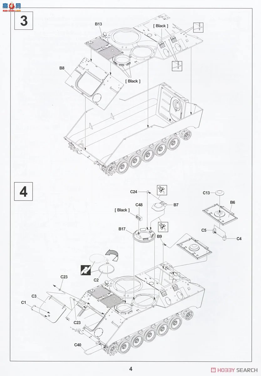 AFVսӥ ս AF35356 YPR-765 PRAT TOW̹˵
