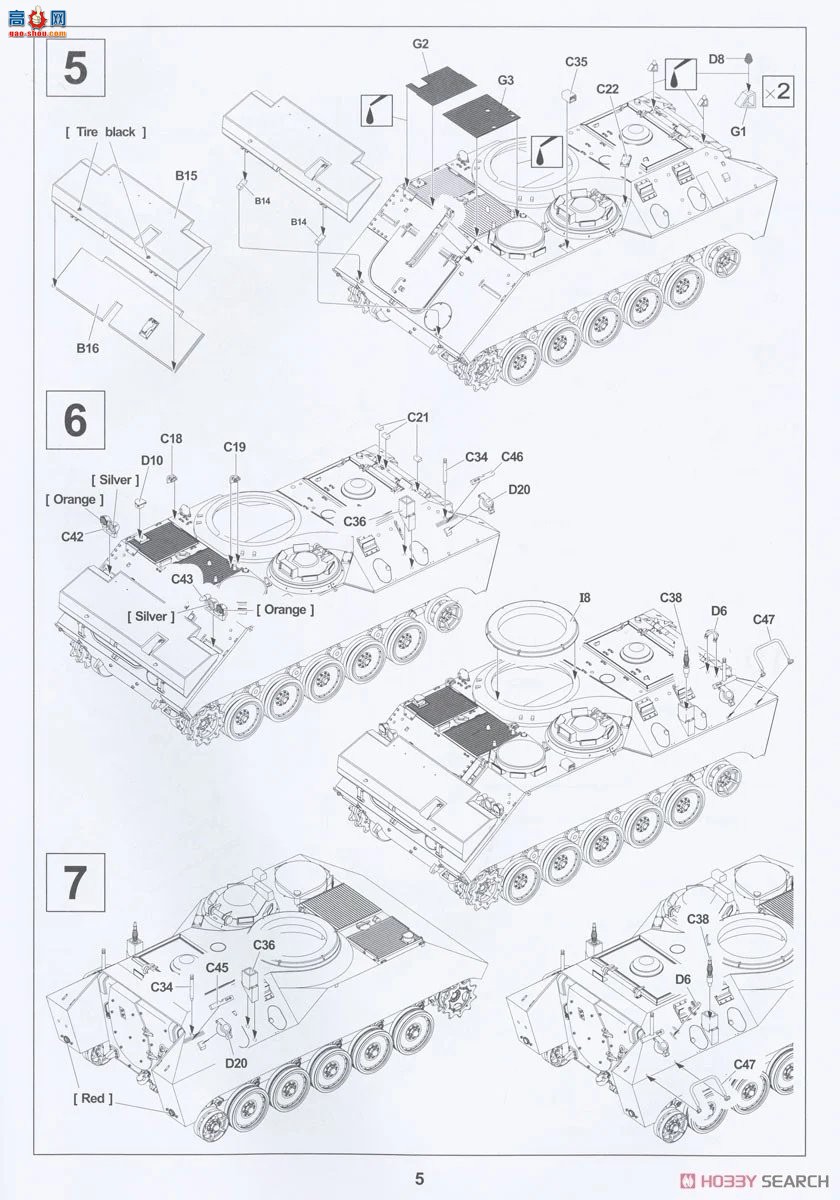 AFVսӥ ս AF35356 YPR-765 PRAT TOW̹˵