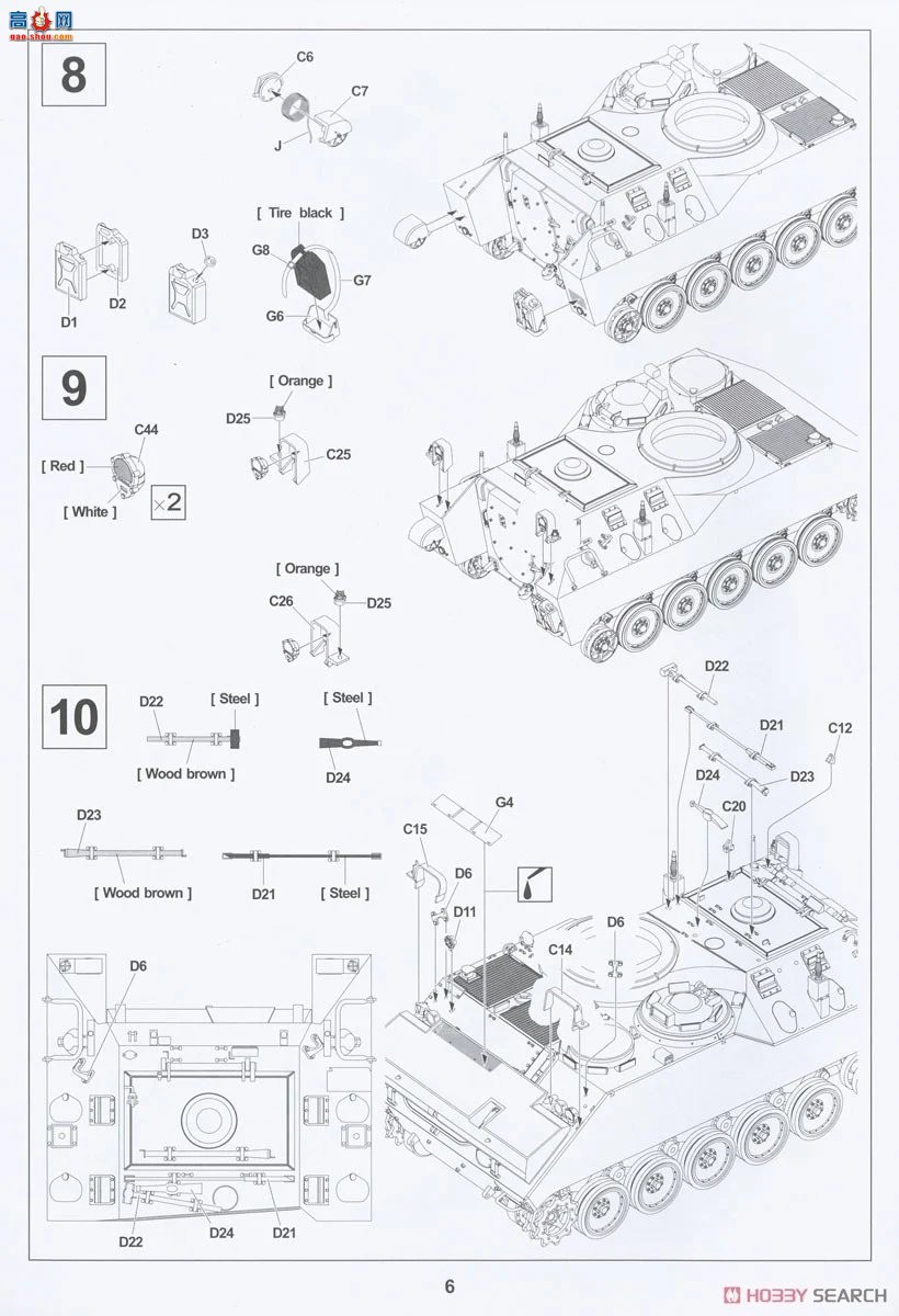 AFVսӥ ս AF35356 YPR-765 PRAT TOW̹˵