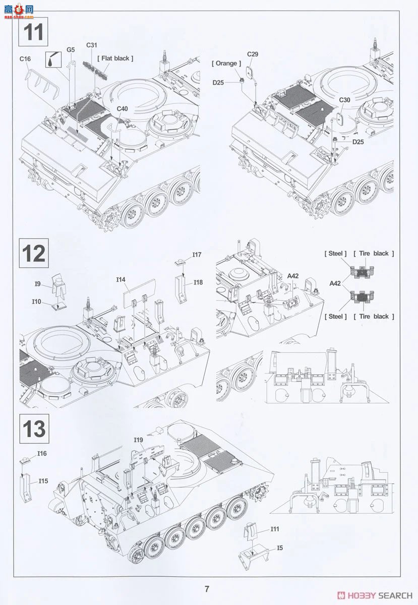 AFVսӥ ս AF35356 YPR-765 PRAT TOW̹˵