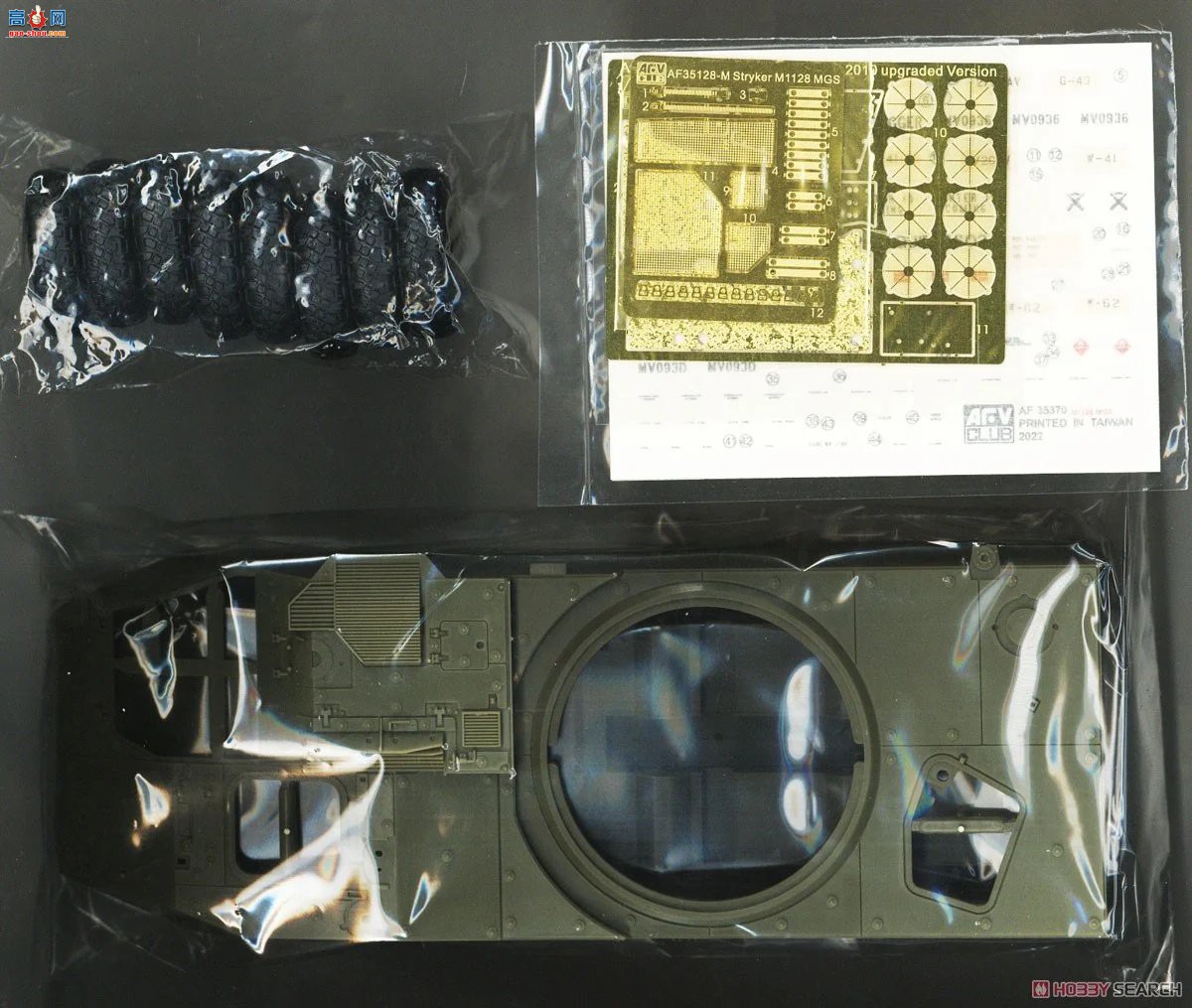 AFVսӥ װ׳ AF35370 M1128ǰMGSʽǹĽ2010꣩