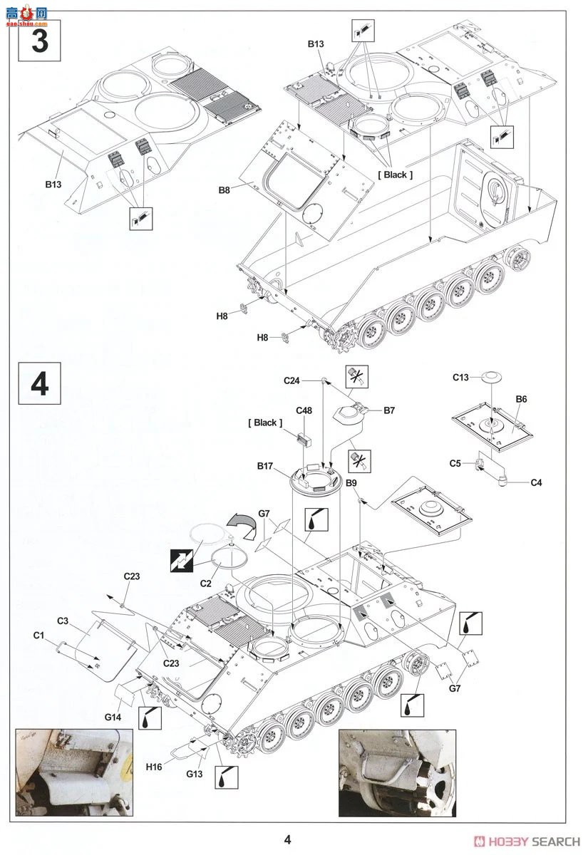 AFVսӥ ս AF35361 YPR-765 PRI.50 M2 12.7ͻǹ