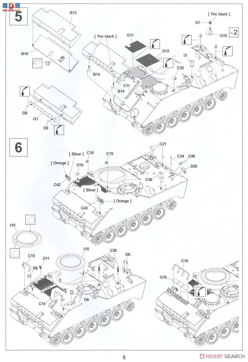 AFVսӥ ս AF35361 YPR-765 PRI.50 M2 12.7ͻǹ