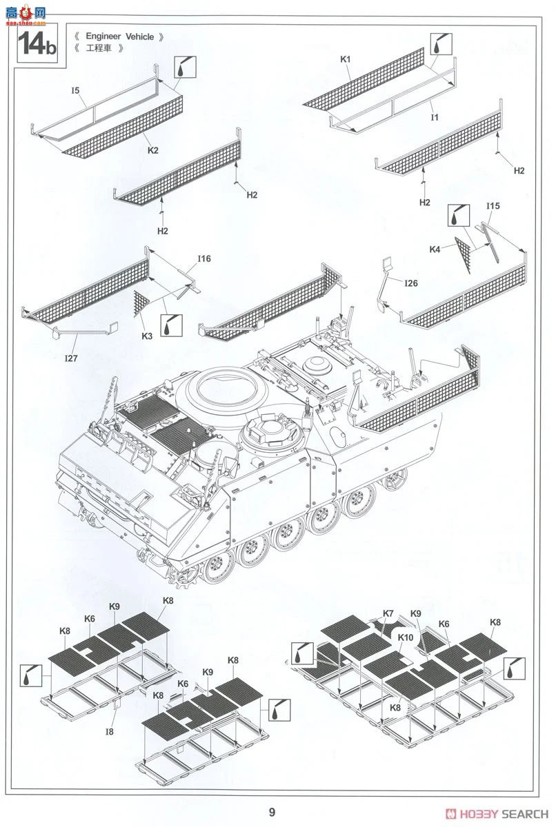 AFVսӥ ս AF35361 YPR-765 PRI.50 M2 12.7ͻǹ