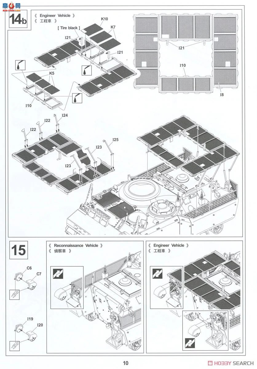 AFVսӥ ս AF35361 YPR-765 PRI.50 M2 12.7ͻǹ
