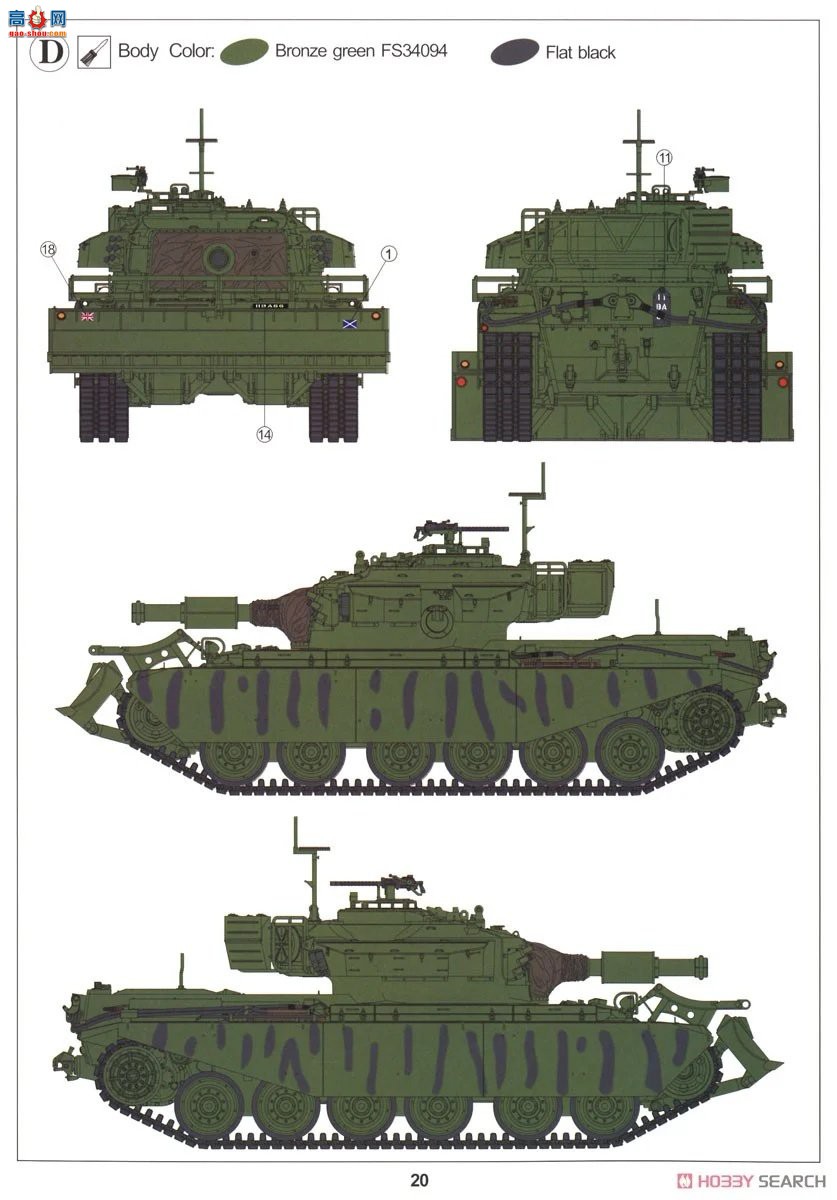 AFVսӥ ̹ AF35395 Centurion Mk.5ʼҹʦսʦʦ