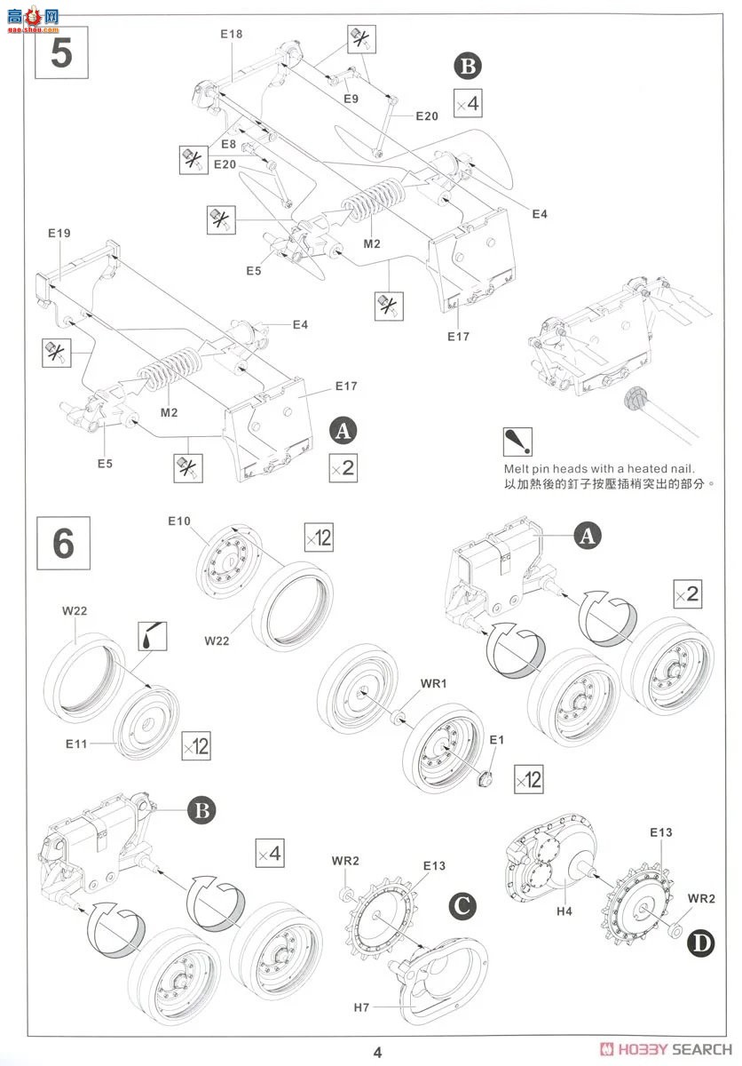 AFVսӥ ̹ AF35395 Centurion Mk.5ʼҹʦսʦʦ