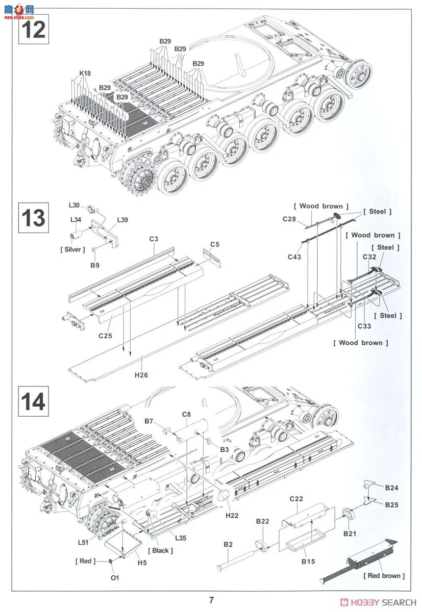AFVսӥ ̹ AF35395 Centurion Mk.5ʼҹʦսʦʦ
