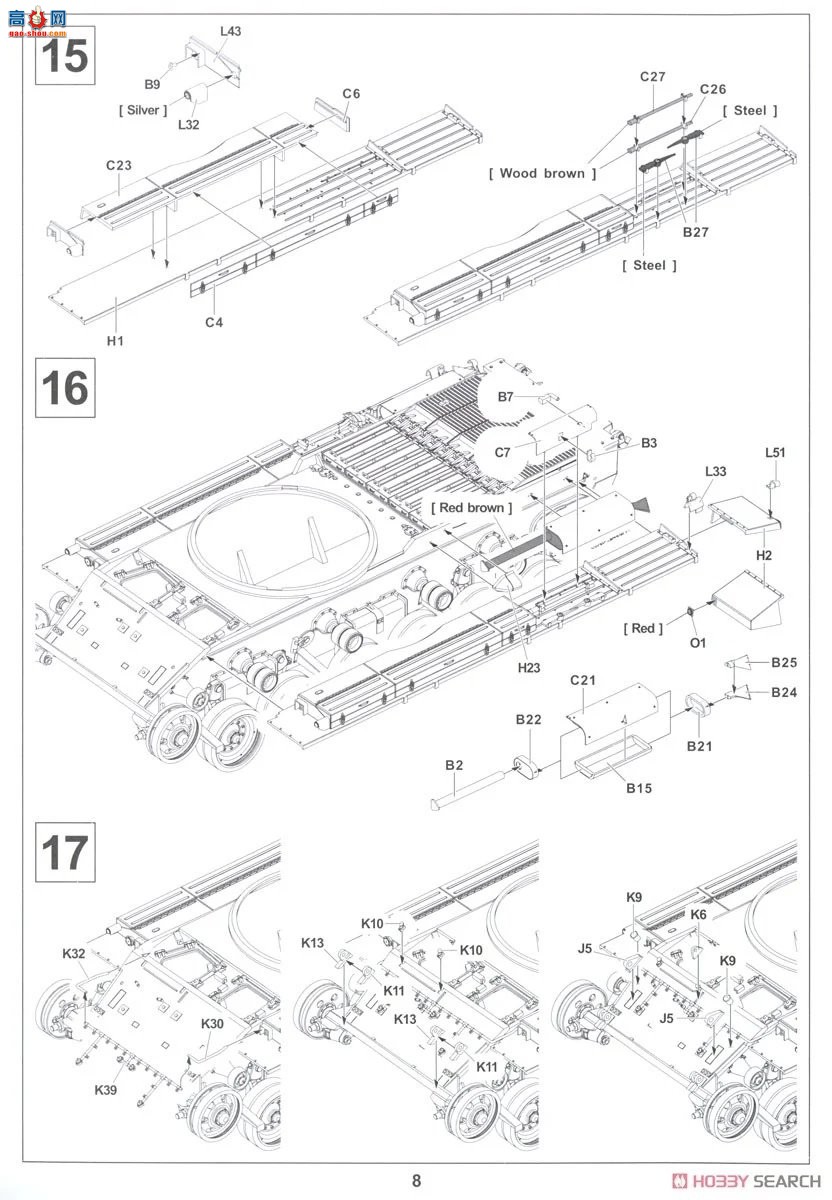 AFVսӥ ̹ AF35395 Centurion Mk.5ʼҹʦսʦʦ