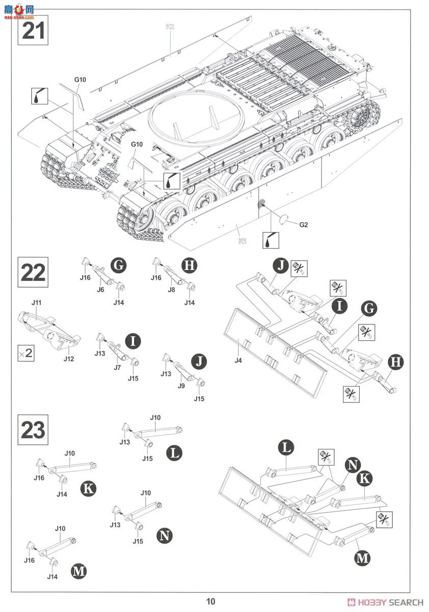 AFVսӥ ̹ AF35395 Centurion Mk.5ʼҹʦսʦʦ