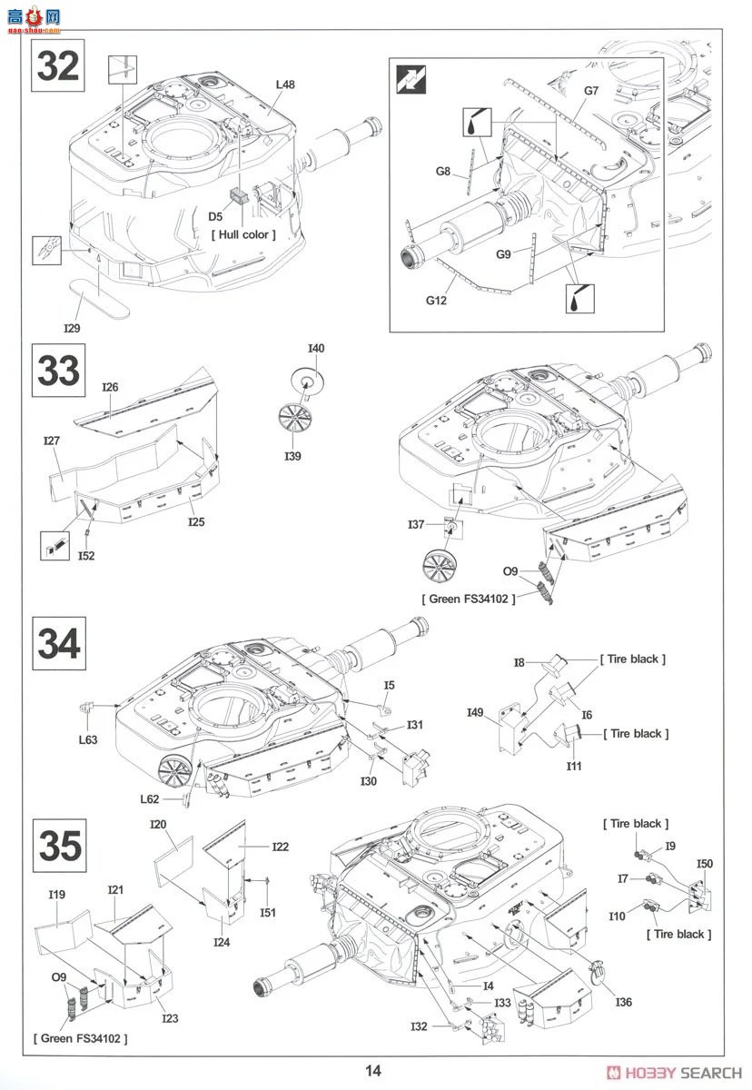 AFVսӥ ̹ AF35395 Centurion Mk.5ʼҹʦսʦʦ