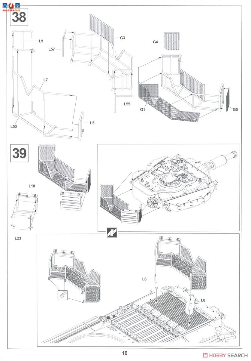 AFVսӥ ̹ AF35395 Centurion Mk.5ʼҹʦսʦʦ