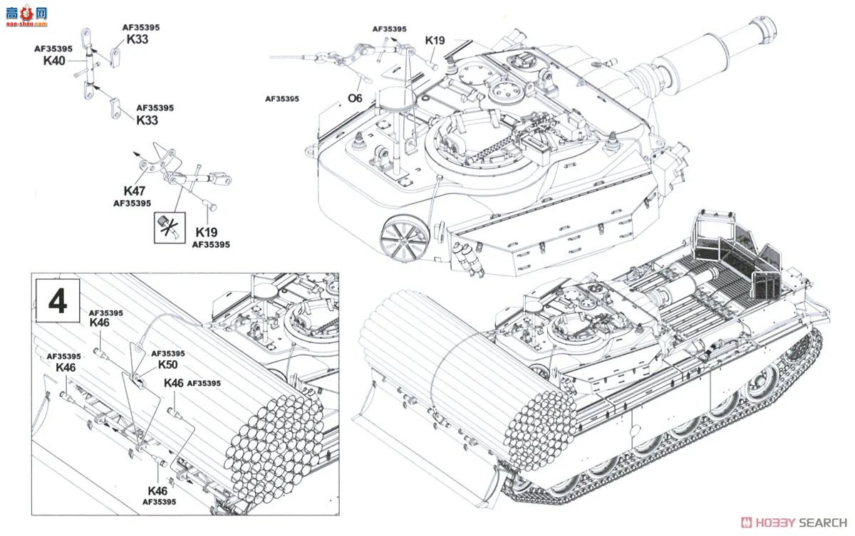 AFVսӥ ̹ AF35395 Centurion Mk.5ʼҹʦսʦʦ