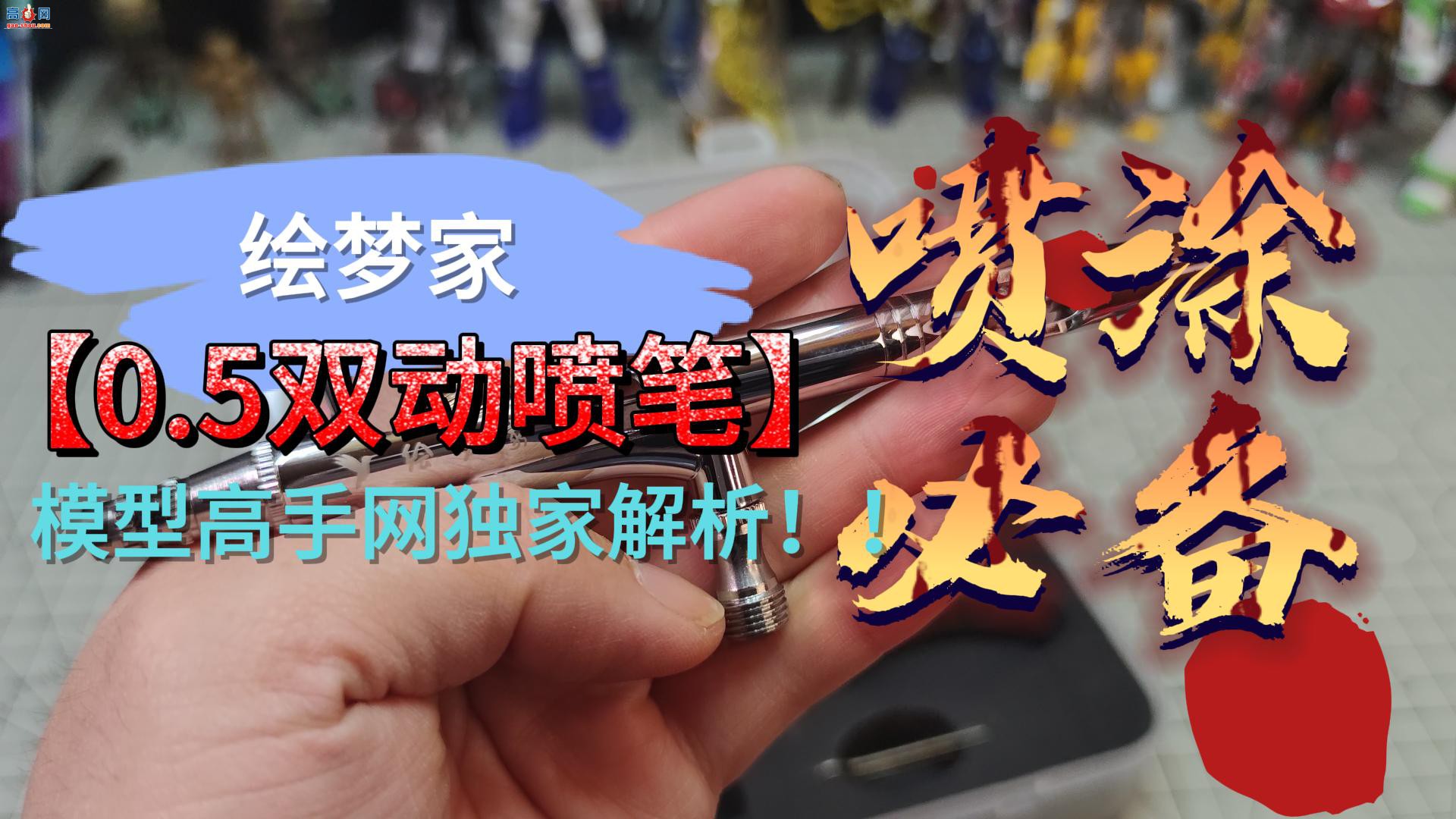 μXR180ProʸߴģרҵͿ ģְdiyɫ
