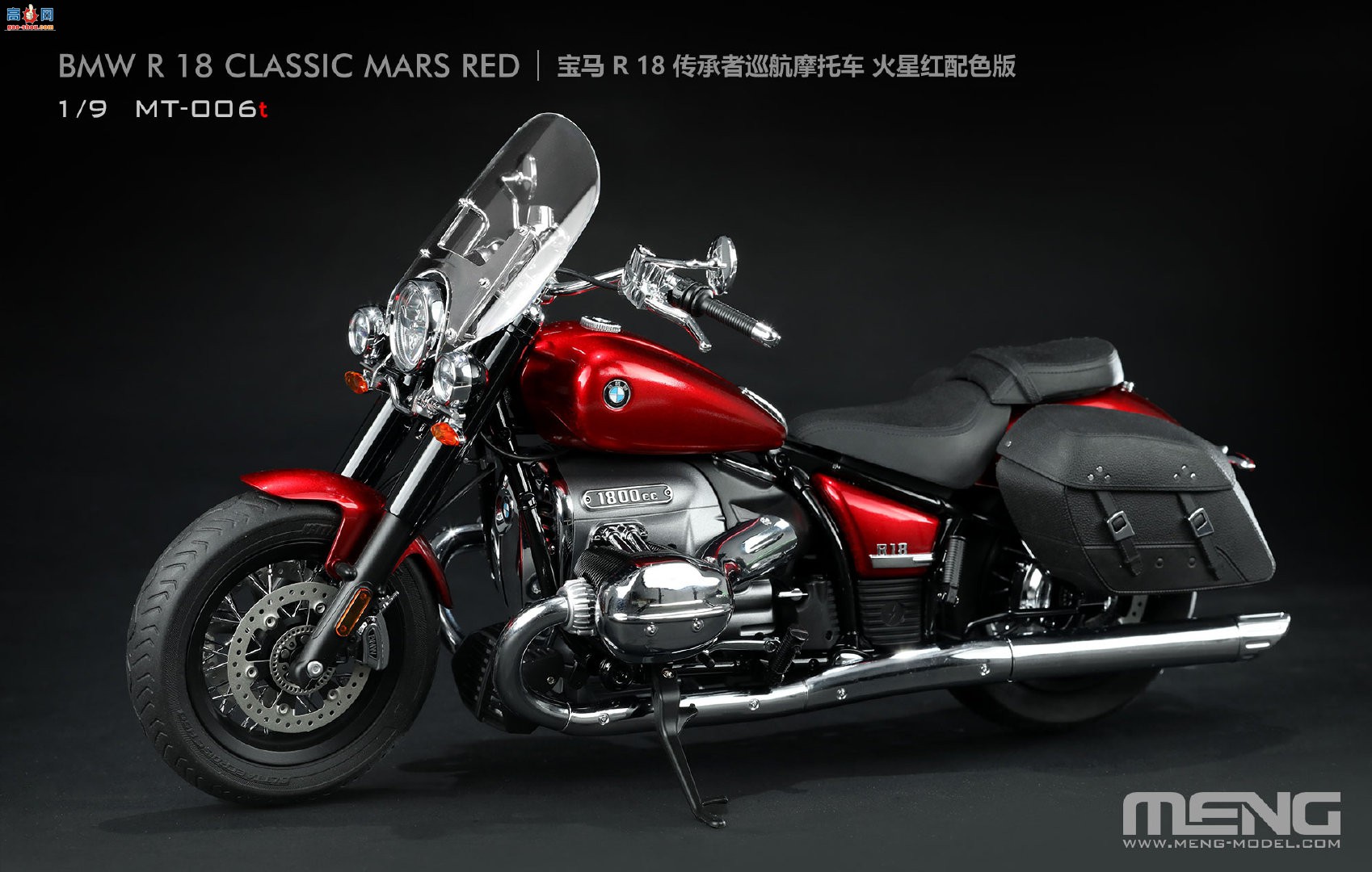 MENGƷMT-006t  1/9  R 18 ѲĦг Ǻɫ