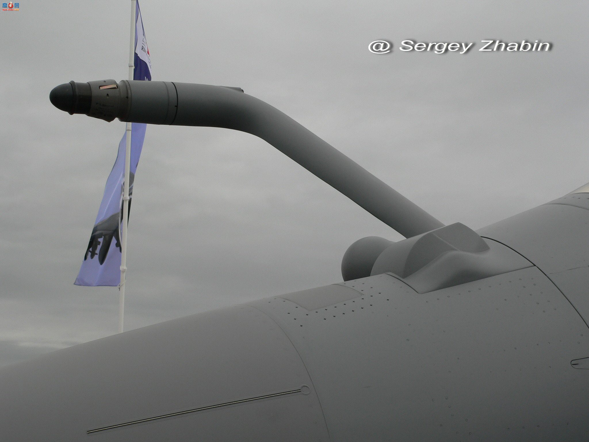  C (113-GE)